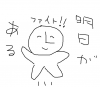 oogiriphp_1096.jpg